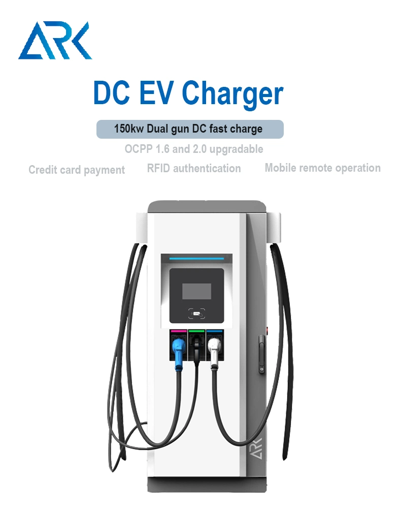 Hot Sale DC EV Charging Station Unit Chademo CCS 150kw Electric Car Charger Point Ocpp EV DC Fast Charger with 1000V Output Voltage Basic Customization